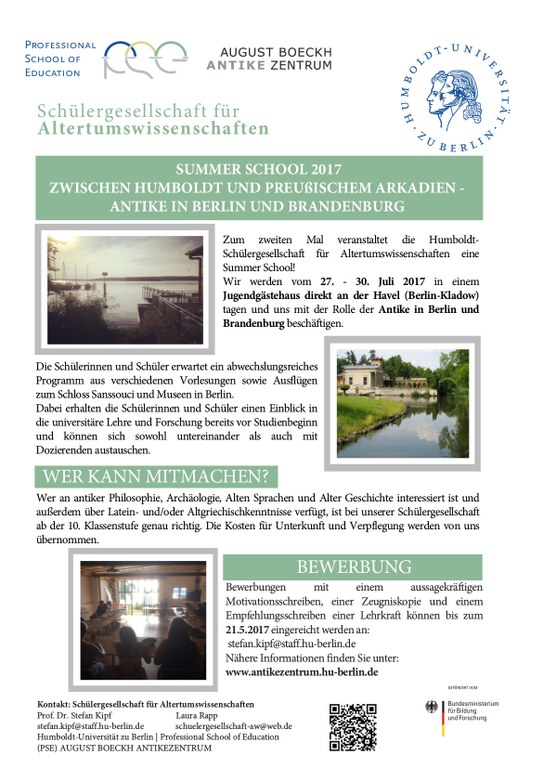 Einladung Summer School 2017.jpeg